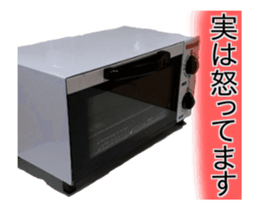 Mr. Toaster 2 sticker #14652229