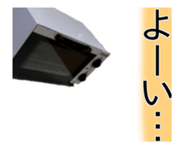 Mr. Toaster 2 sticker #14652232