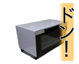 Mr. Toaster 2 sticker #14652233