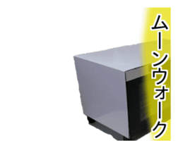 Mr. Toaster 2 sticker #14652234