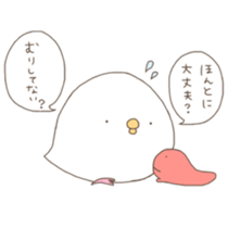 TARAKO Bird sticker #14652320