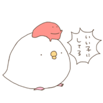 TARAKO Bird sticker #14652328