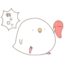 TARAKO Bird sticker #14652335