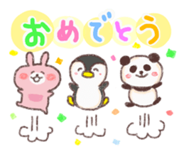 Morning noon evening 3 sticker #14652414