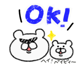 Morning noon evening 3 sticker #14652421