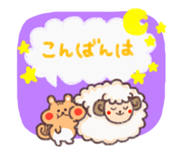 Morning noon evening 3 sticker #14652424