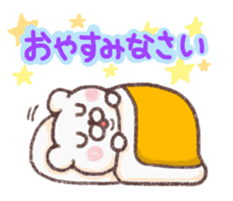 Morning noon evening 3 sticker #14652426