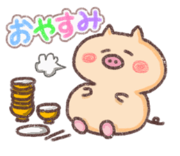 Morning noon evening 3 sticker #14652428