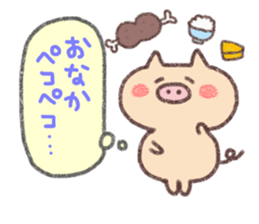 Morning noon evening 3 sticker #14652429