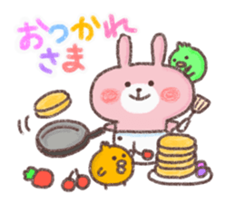 Morning noon evening 3 sticker #14652431