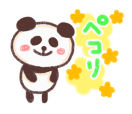 Morning noon evening 3 sticker #14652434