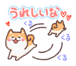 Morning noon evening 3 sticker #14652438