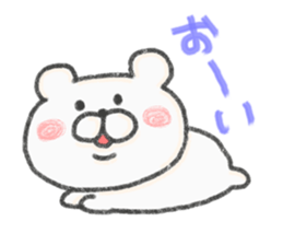 Morning noon evening 3 sticker #14652439