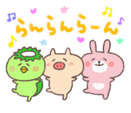 Morning noon evening 3 sticker #14652441