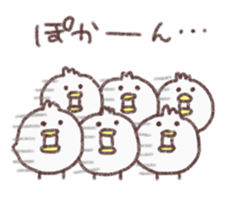 Morning noon evening 3 sticker #14652444