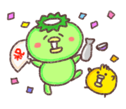 Morning noon evening 3 sticker #14652446