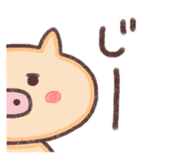 Morning noon evening 3 sticker #14652452