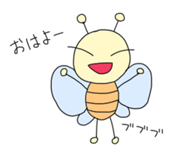 a cute insect sticker #14652494