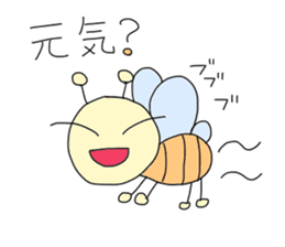 a cute insect sticker #14652495