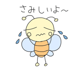 a cute insect sticker #14652496