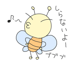 a cute insect sticker #14652497