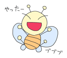 a cute insect sticker #14652498