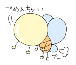 a cute insect sticker #14652499