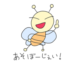 a cute insect sticker #14652501