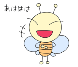a cute insect sticker #14652504