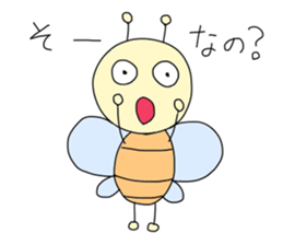 a cute insect sticker #14652507