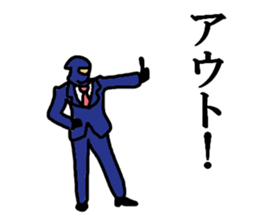 Salary ninja WORDS sticker #14652622