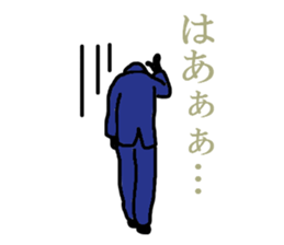 Salary ninja WORDS sticker #14652635