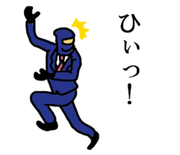 Salary ninja WORDS sticker #14652637