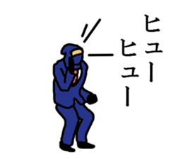 Salary ninja WORDS sticker #14652638