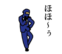 Salary ninja WORDS sticker #14652639