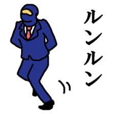 Salary ninja WORDS sticker #14652646
