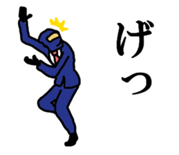 Salary ninja WORDS sticker #14652648