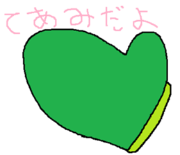 Infant writing word message44 sticker #14652666