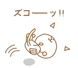 The Ayumi Sticker! sticker #14652769