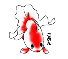 Goldfishes! sticker #14652861