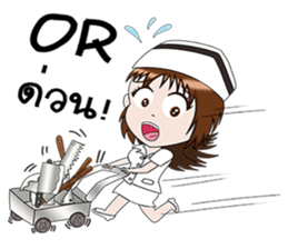 Nid,nurse friendly sticker #14652863