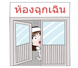 Nid,nurse friendly sticker #14652864