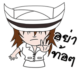 Nid,nurse friendly sticker #14652865