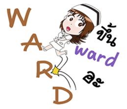 Nid,nurse friendly sticker #14652871