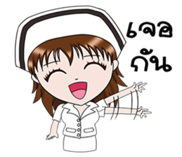 Nid,nurse friendly sticker #14652881