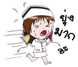 Nid,nurse friendly sticker #14652882