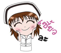 Nid,nurse friendly sticker #14652888