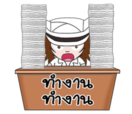 Nid,nurse friendly sticker #14652890