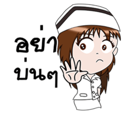 Nid,nurse friendly sticker #14652891