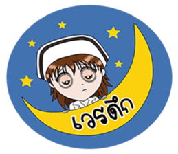 Nid,nurse friendly sticker #14652893